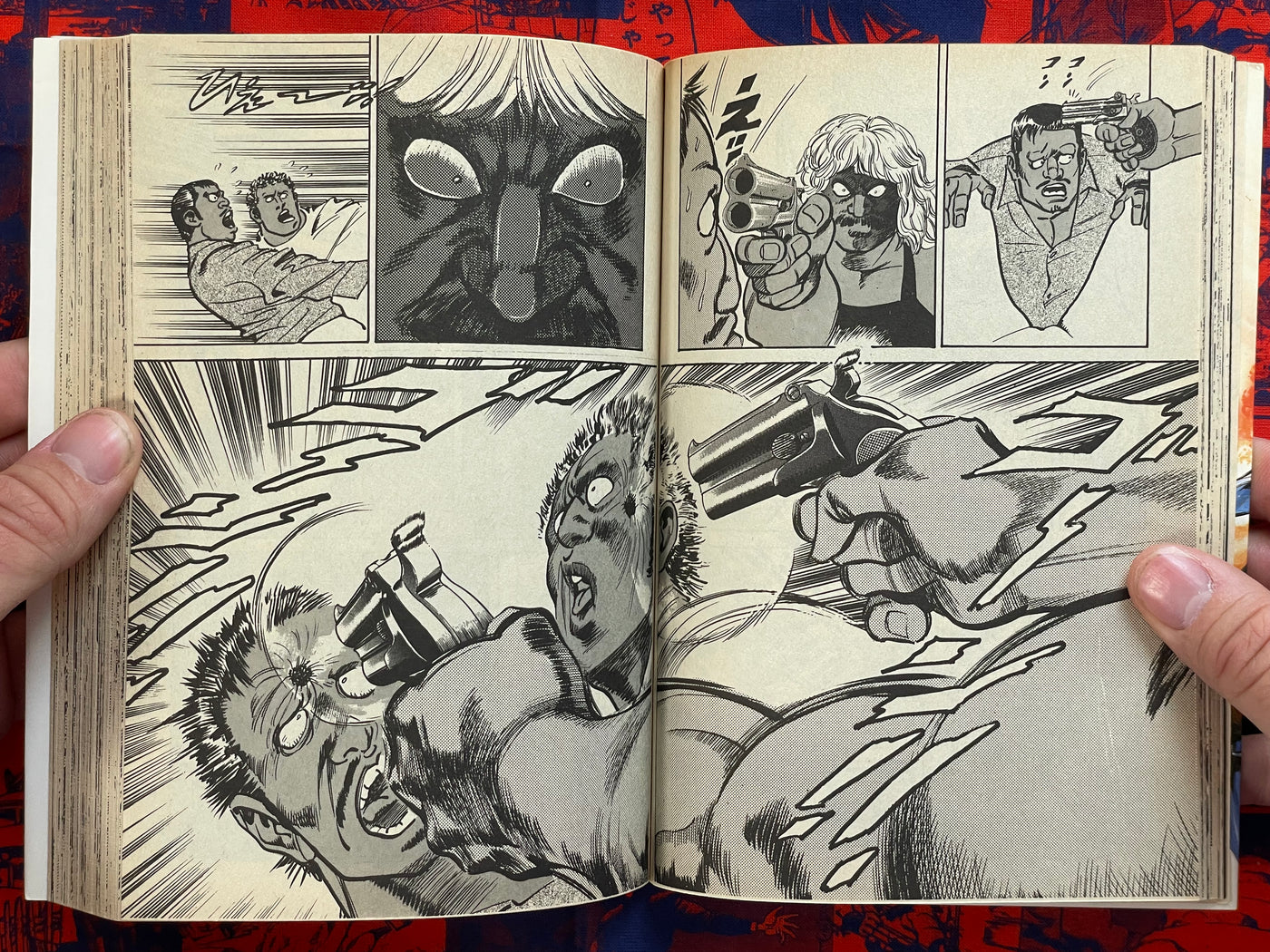 Mad Bull 34 Full Set (1-19) by Kazuo Koike & Norio Inoue (1987)