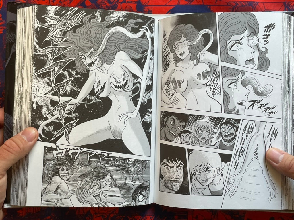 Gekiman! Devilman Chapter Vol. 1-3 Hardcover Deluxe Edition by Go Nagai (2019)