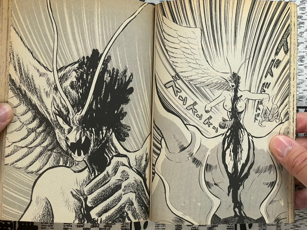 Devilman: Sirene vs. Devilman Konbini Edition by Go Nagai (2004)-thumbmail-6