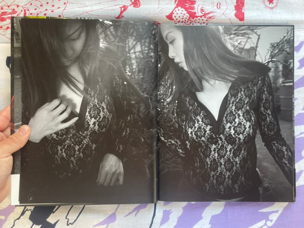 Yinling of Joytoy's Clinical Experiments - Hardcover (2002)