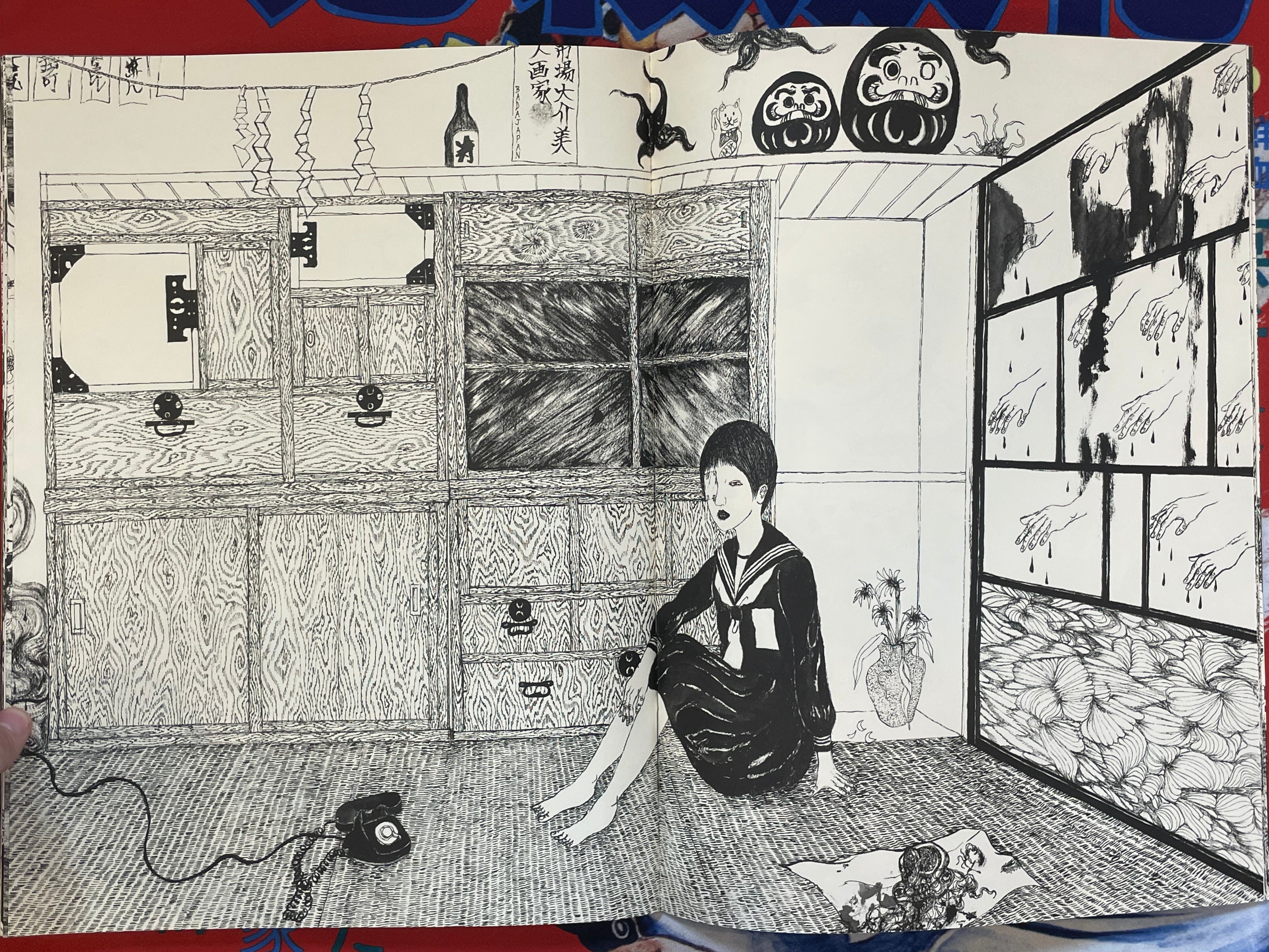 Grossessenerveuse by Daisuke Ichiba (2009)-thumbmail-8