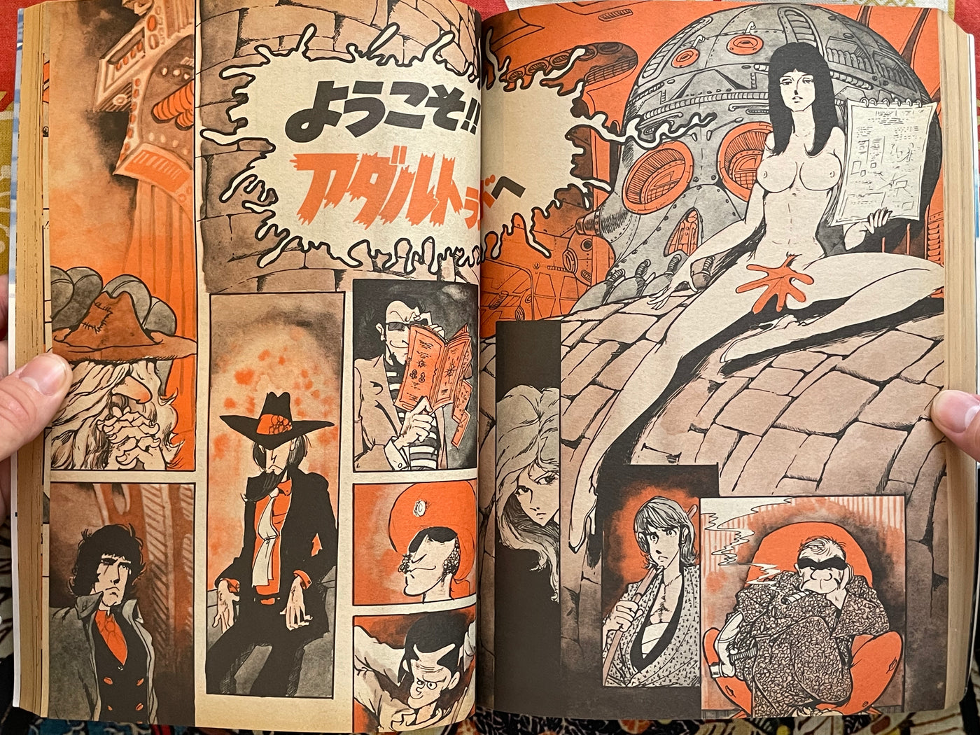 Action Deluxe Special Edition ft. Monkey Punch, Koike Kazuo, Goseki Kojima, & More (1979/7)