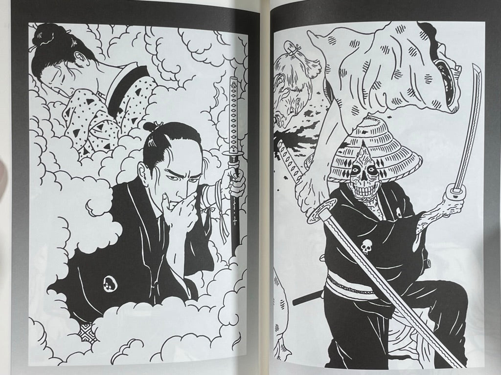 Toshio Saeki Yume Manji Collection of Works (1999) · Japan Book Hunter