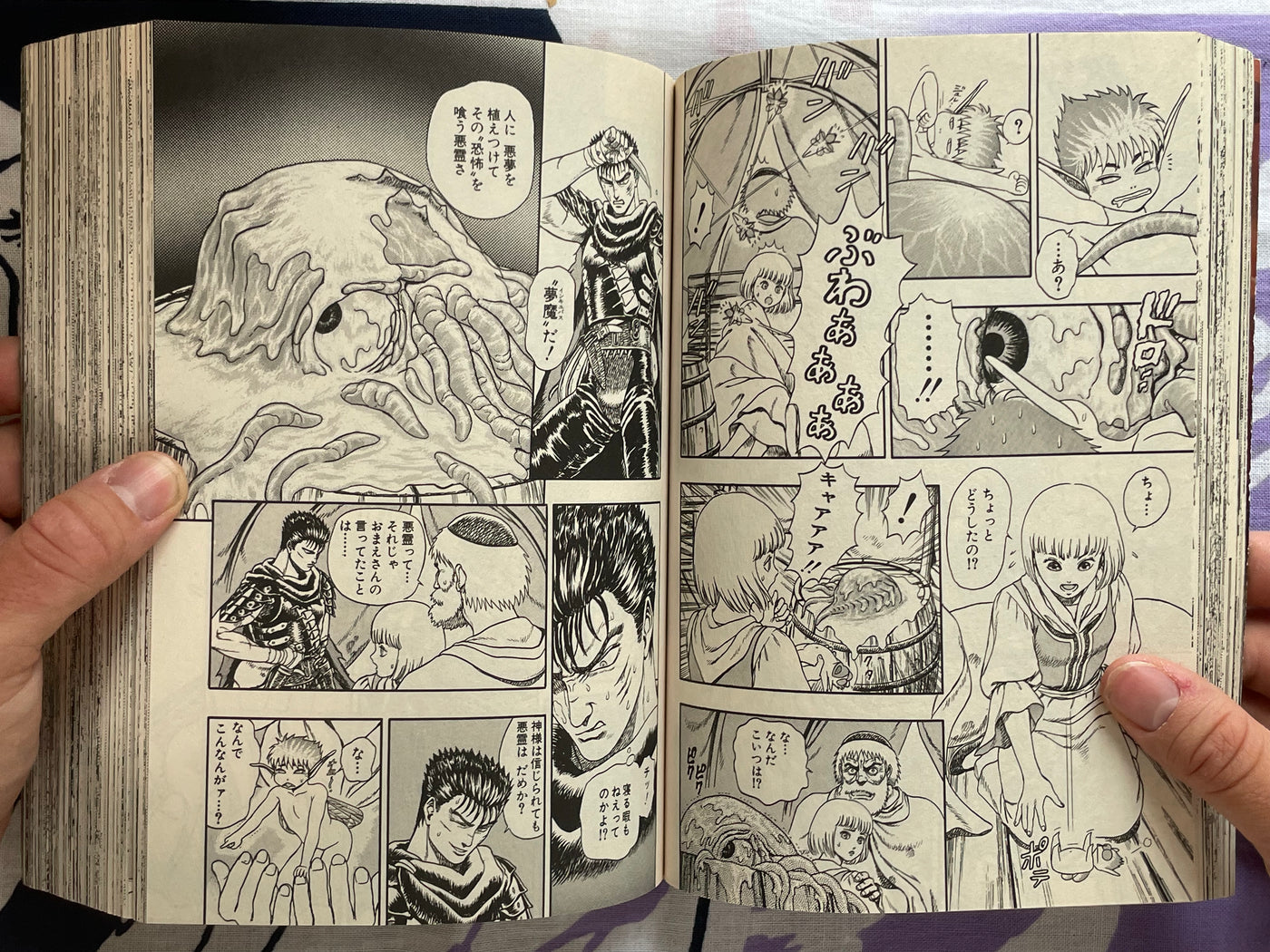 Berserk Anime Adaptation Ep. 1-6 Set Konbini Editions by Kentarou Miura (2012)