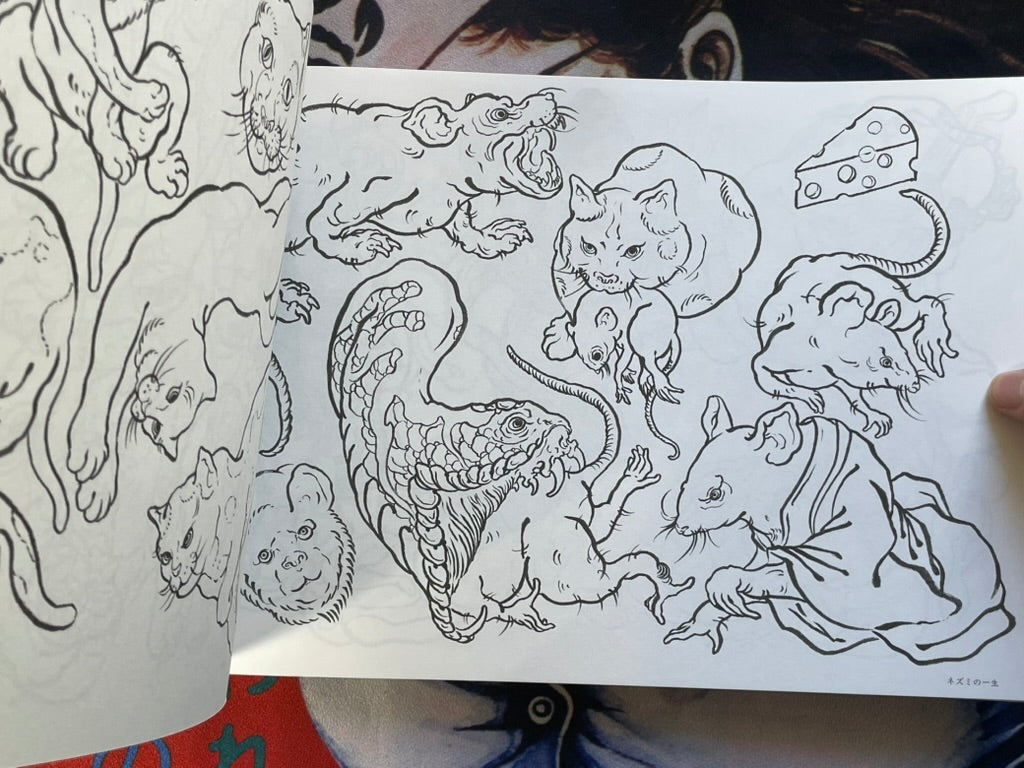 OT MANGA Tattoo Flash & Art (2024)