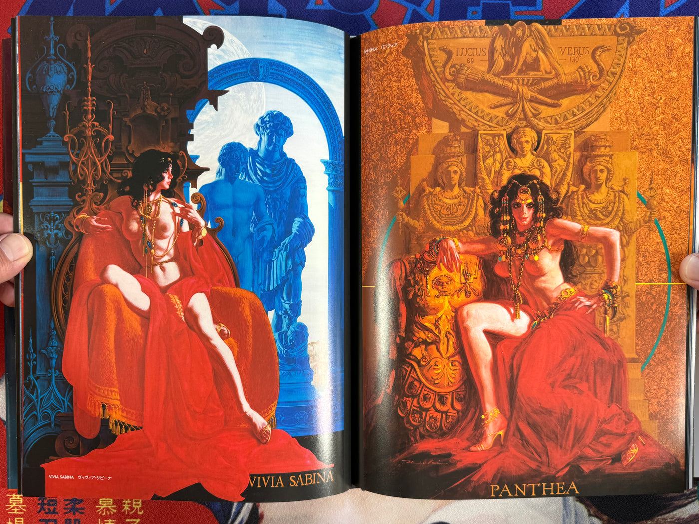 The Beauties In Myths New Edition by Noriyoshi Ohrai