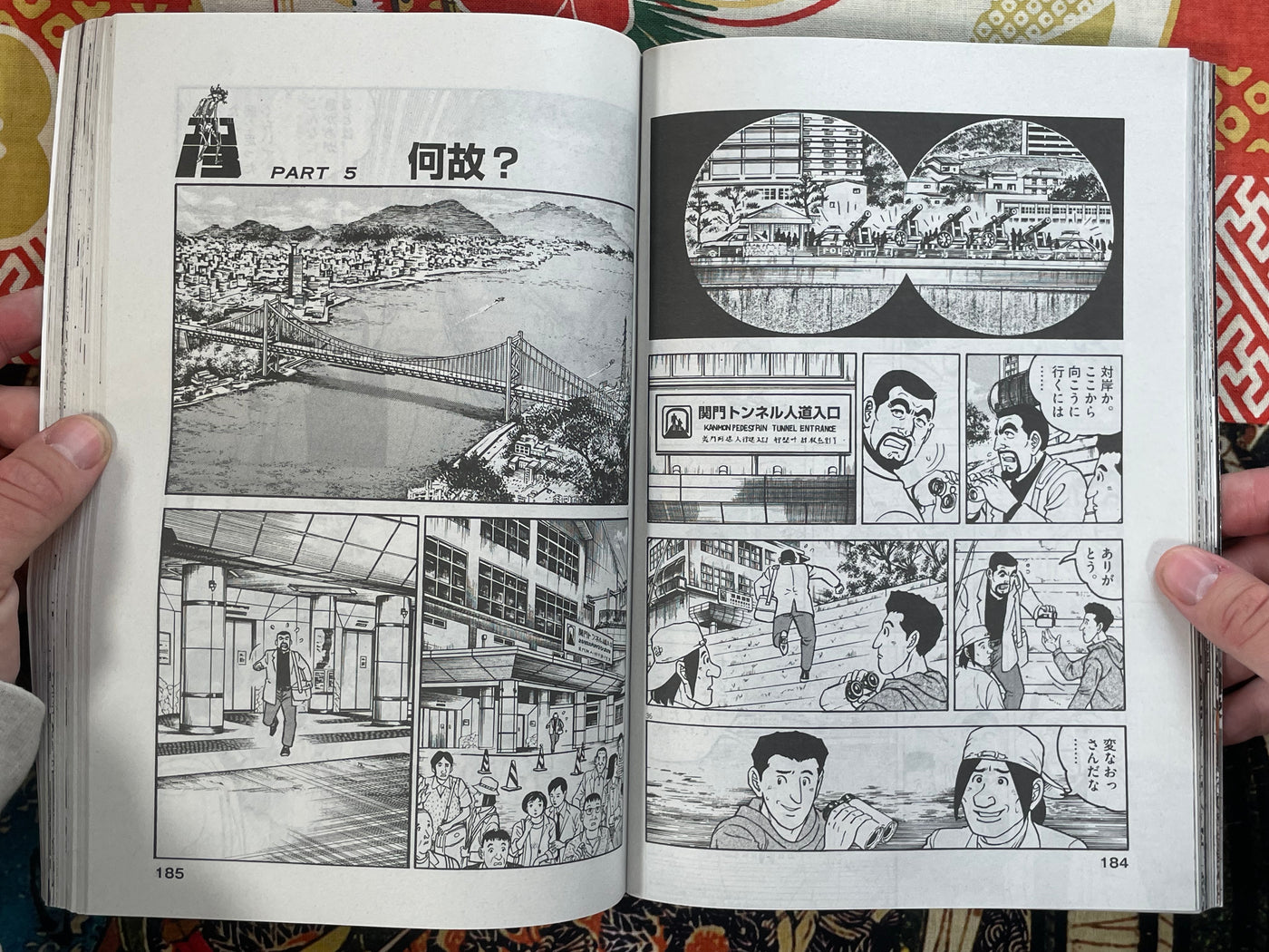 Golgo 13 Omnibus - Magazine Edition Vol. 217 (2024)