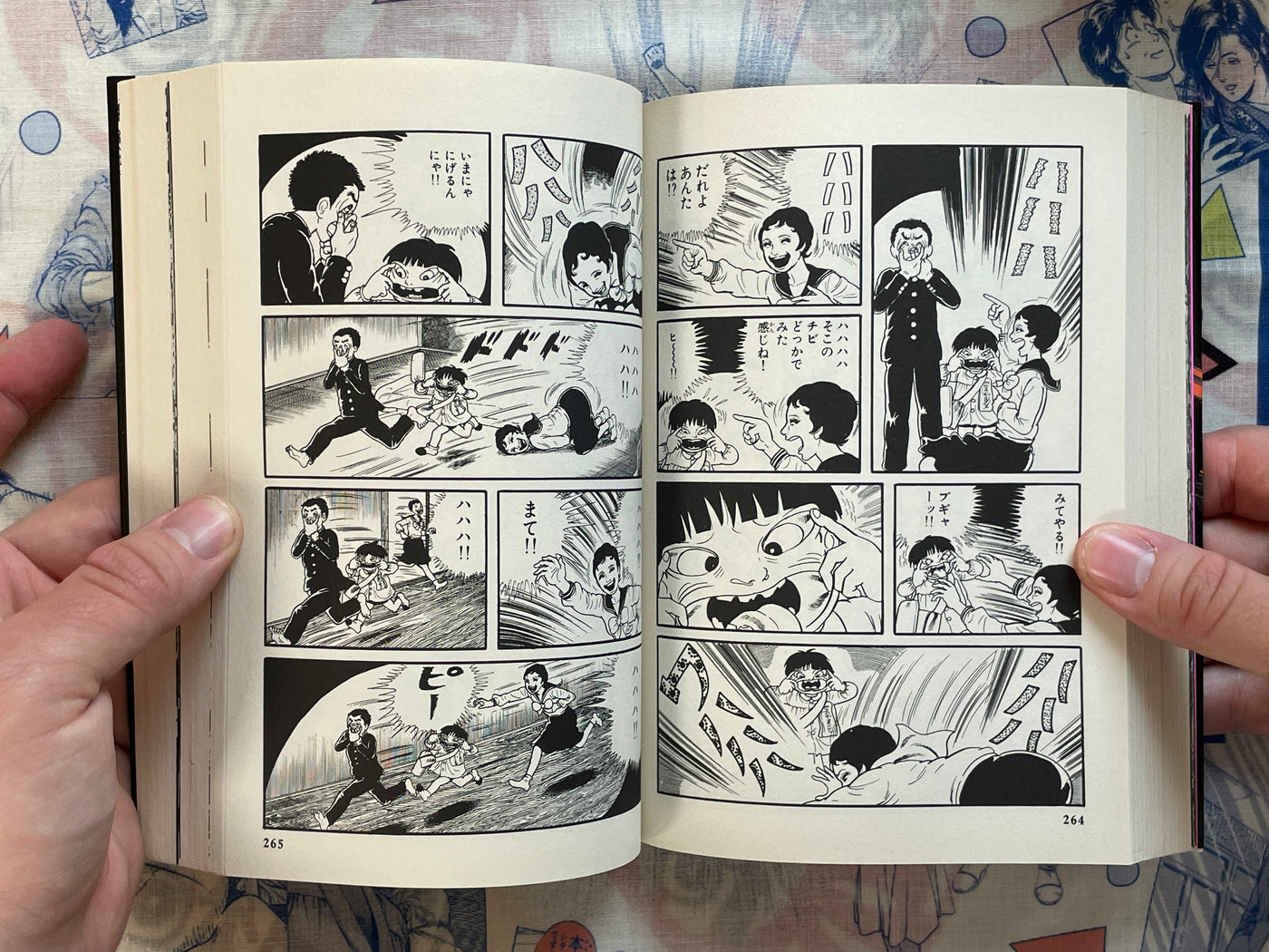 Again Vol. 1-3 - Shogakukan Edition by Umezz / Umezu Kazuo (1995)