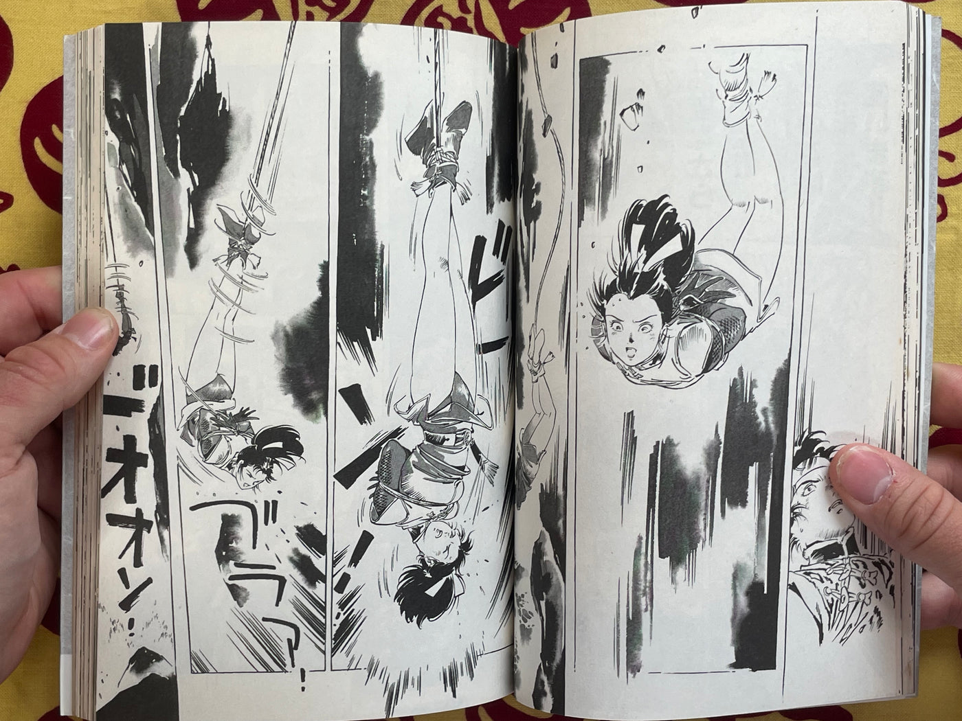 Anton Vol. 1-3 by Yasuhiko Yoshikazu (1993)