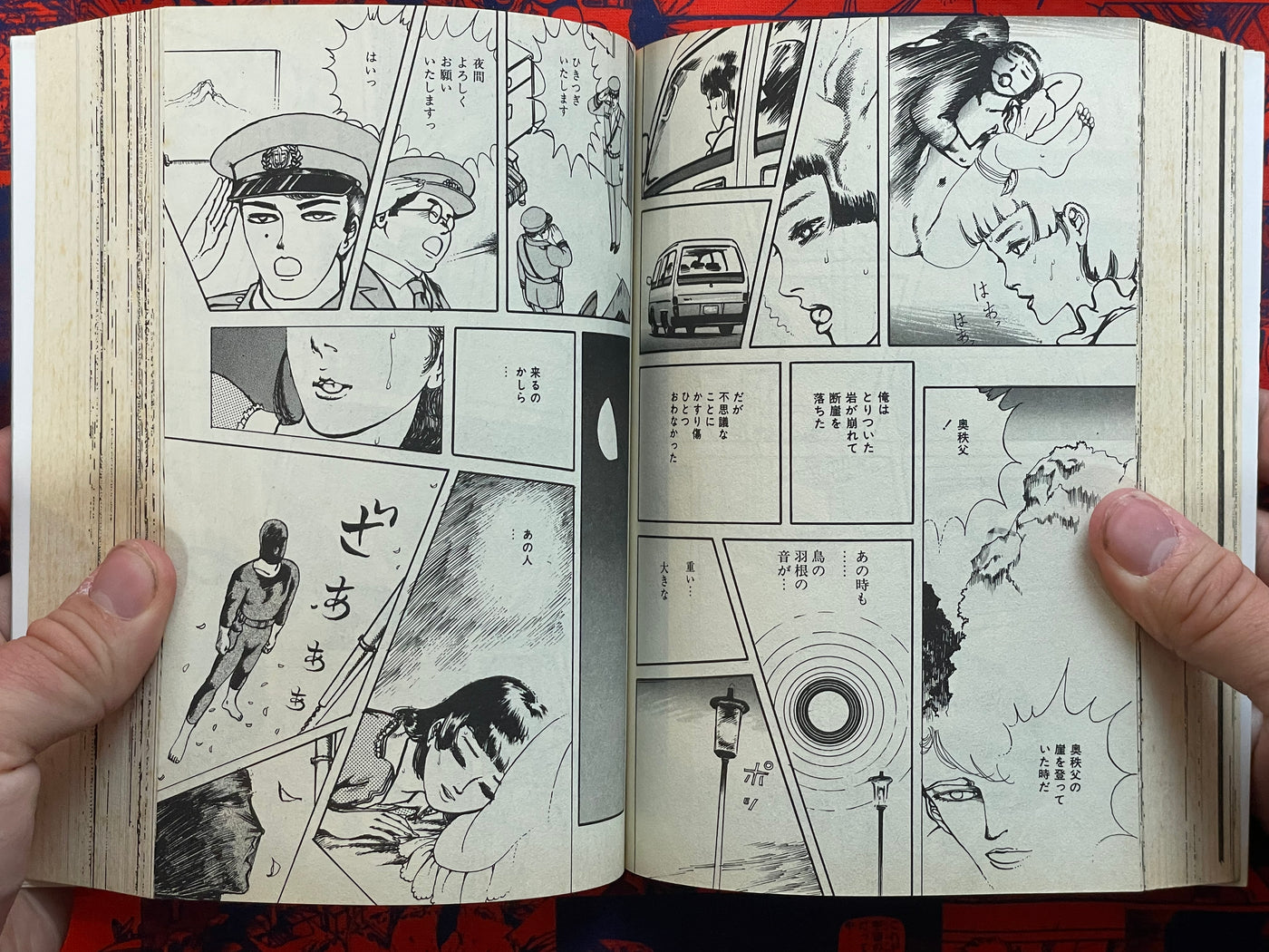 Kanno Gekiga Big Collection by Ei Takatori (2001)