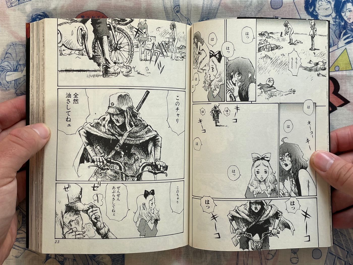 Alice of Hell Vol. 1-6 Full Set by Jiro Matsumoto (2011)
