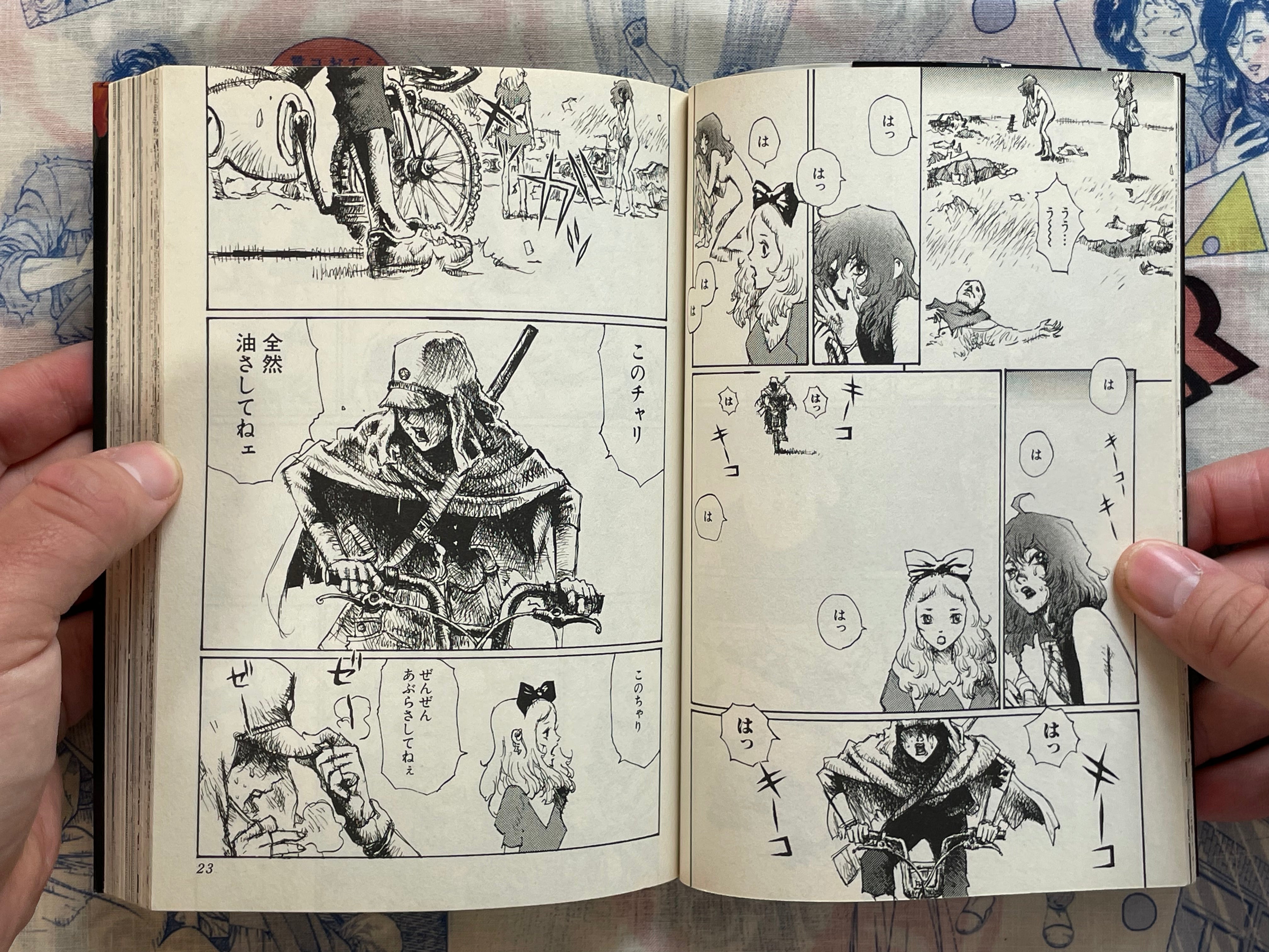 Alice of Hell Vol. 1-6 Full Set by Jiro Matsumoto (2011)