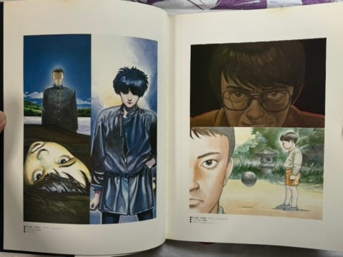 WARNING!: Character of Genma Taisen / Harmagedon (1983) Illustrations by Katsuhiro Otomo & anime directed by Rintaro