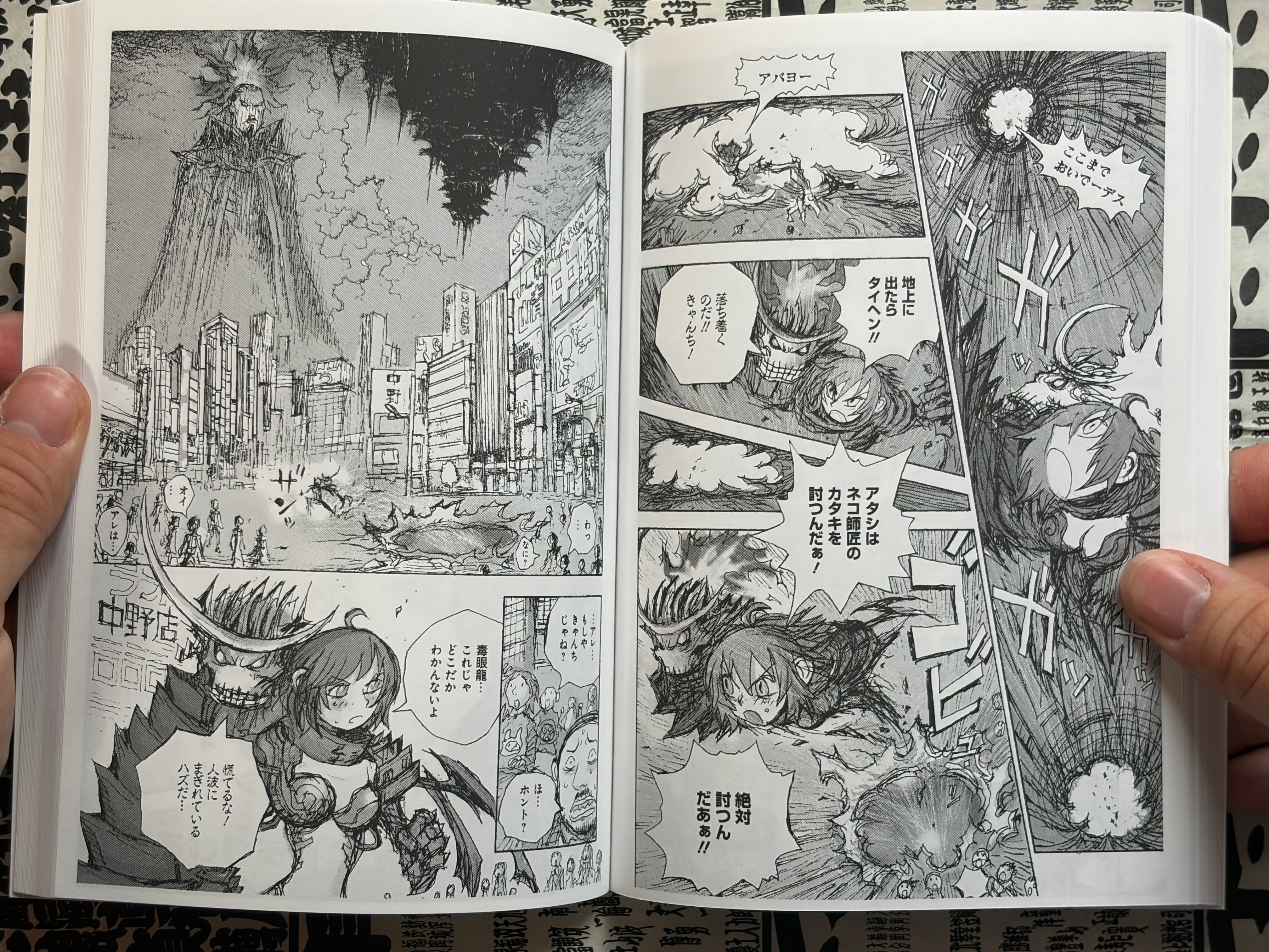 Candy Samurai 1-2 Full Set by Hiromoto Shinichi (2016)-thumbmail-10