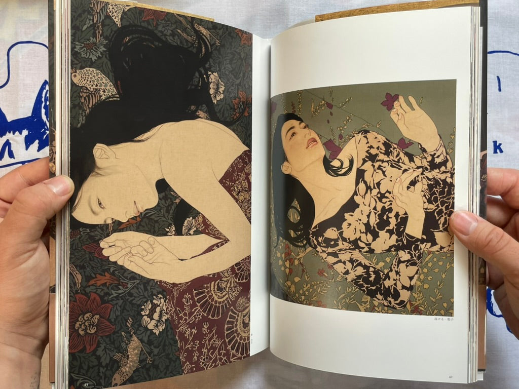 SIGNED 1000 New Moons with You by Yasunari Ikenaga (2023)-thumbmail-7