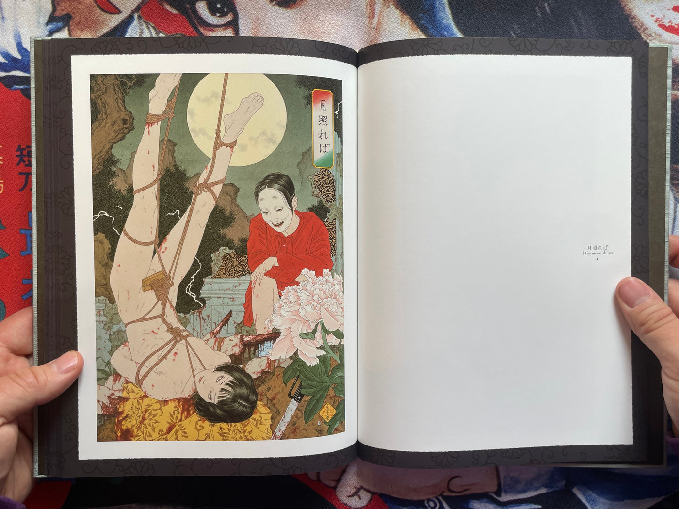 SIGNED Altar of Narcissus - Hardcover + Slipcover by Yamamoto Takato (2023)