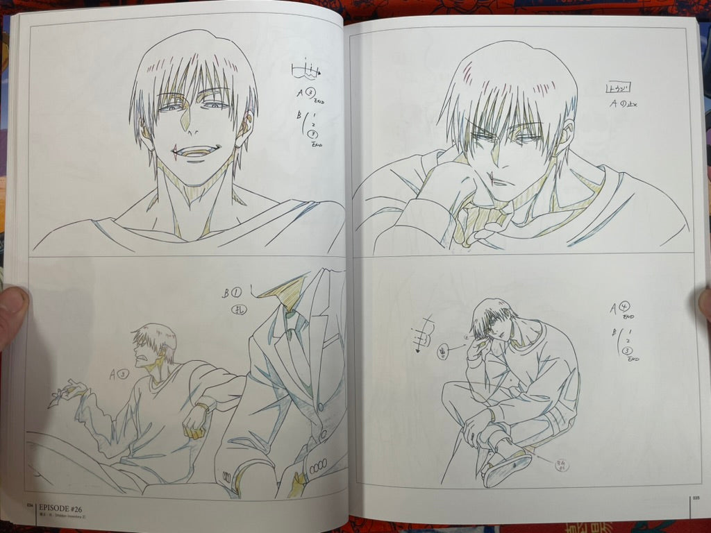 Jujutsu Kaisen Key Animation Vol. 3 by MAPPA (2025)