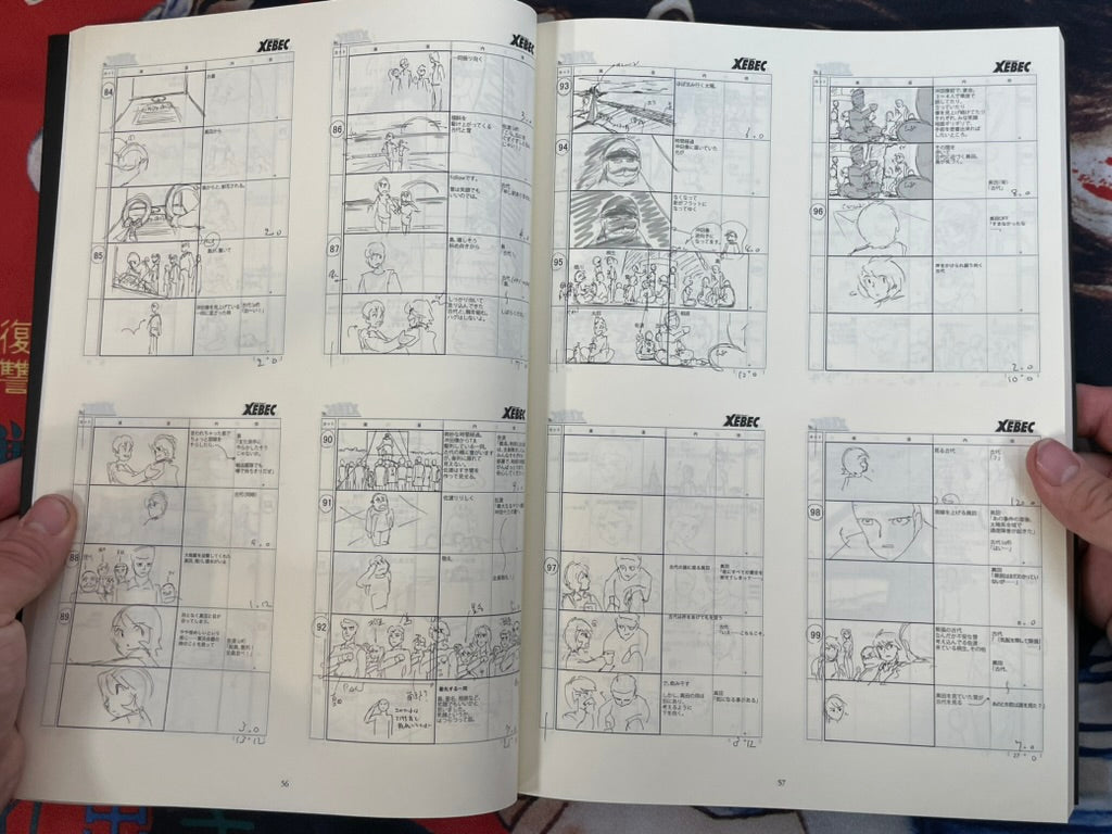 Star Blazers 2202 Warriors of Love Storyboard Collection 1 + 2 - Slipcover by Yamato Crew (2019)