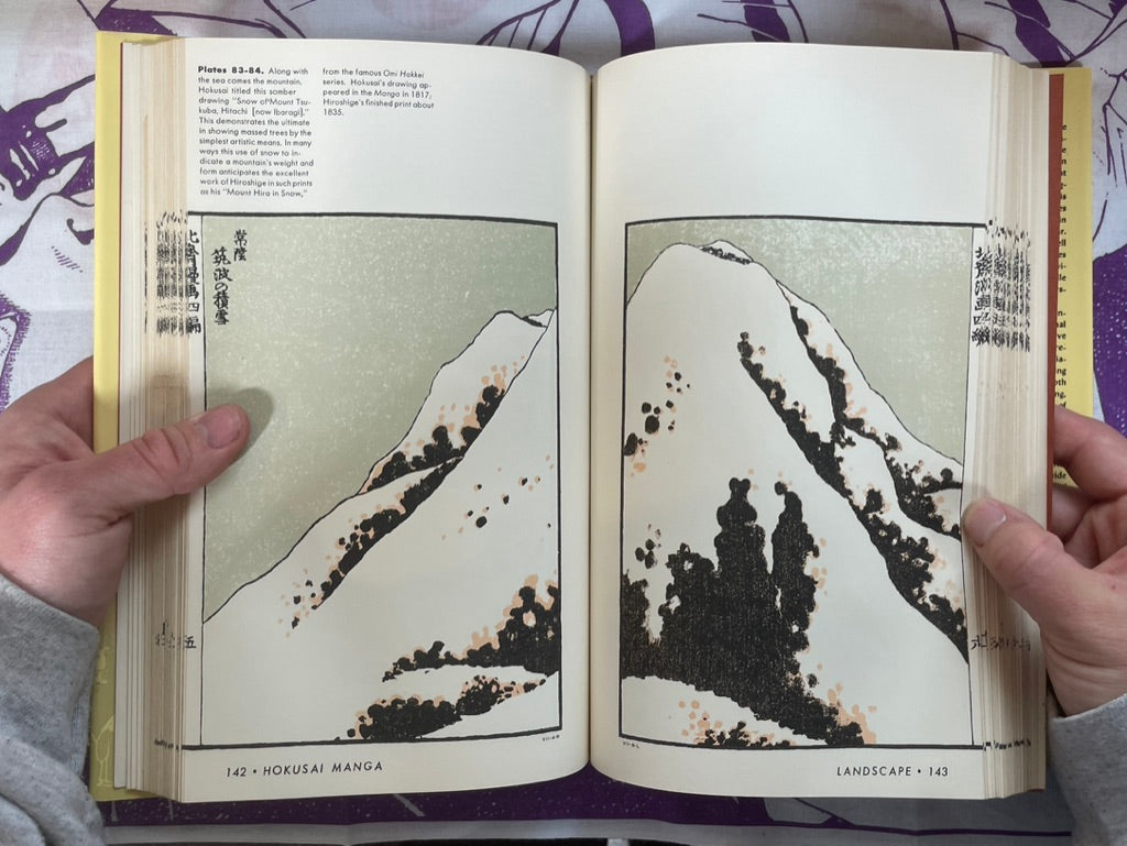 The Hokusai Sketch-Books - hardcover + slipcover by James A. Michener (1958)