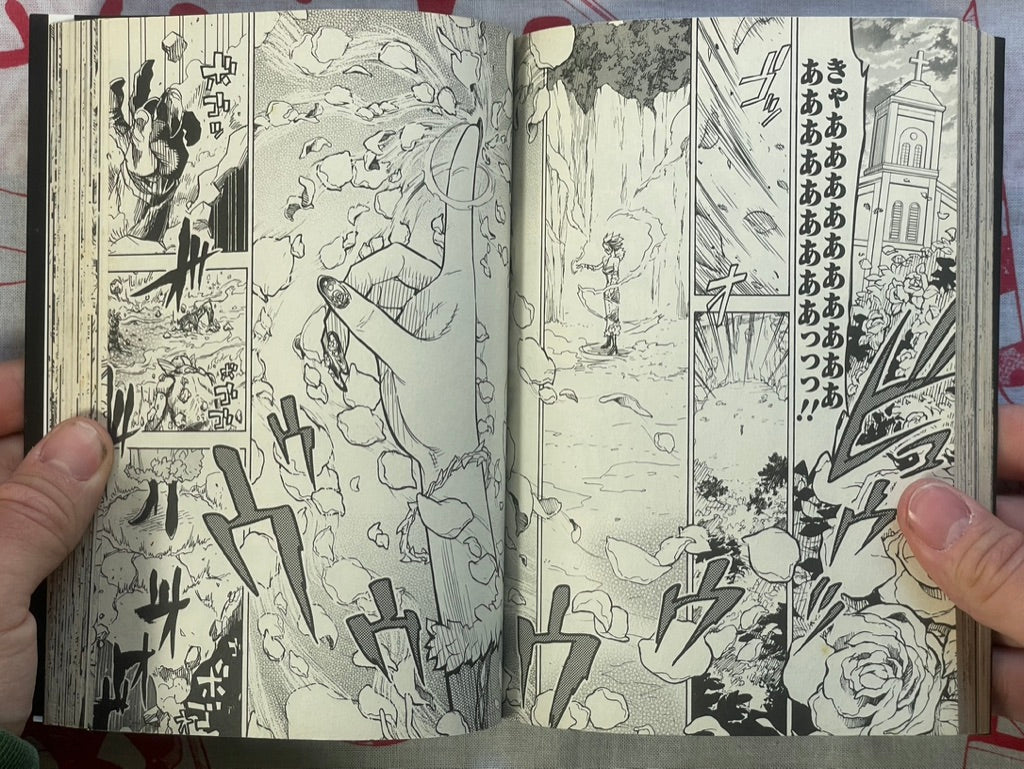 Masked / Kamen Rider Kuuga 1-7 Set by Shotaro Ishimori (2015-2017)