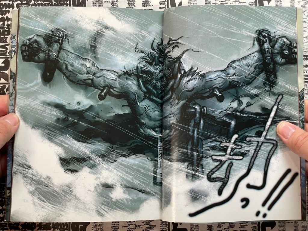 Saiyukiden Volume 1-2 Full Set by Katsuya Terada (1998)-thumbmail-5