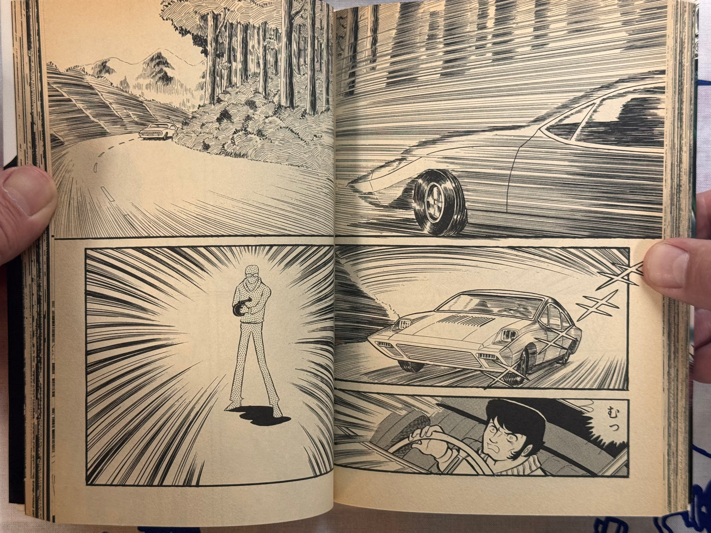 Mao Dante FULL 3 Vol. Set by Go Nagai (2002 Edition)