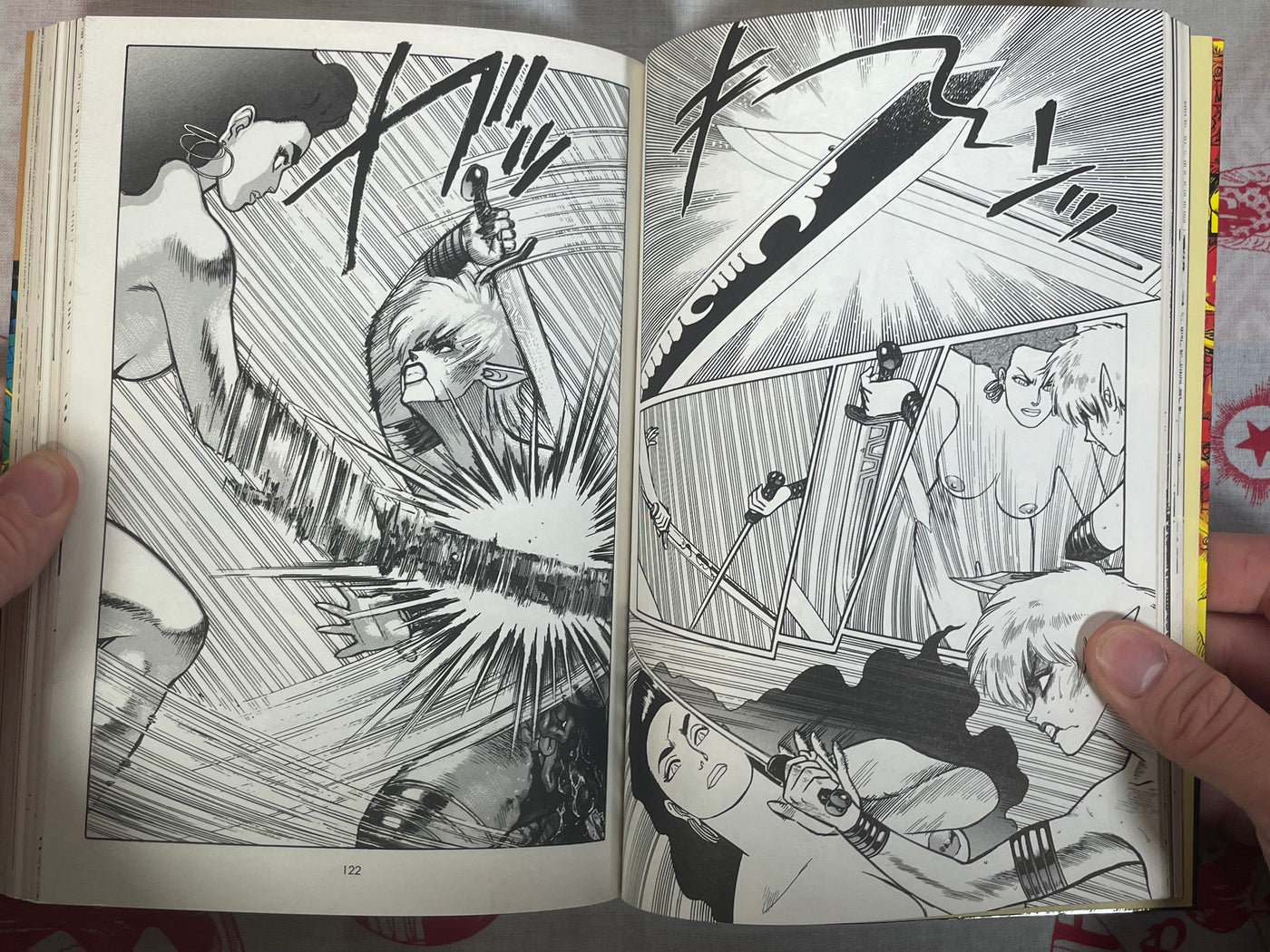 Arnis in Sword Land by Yamamoto Atsuji (1990)