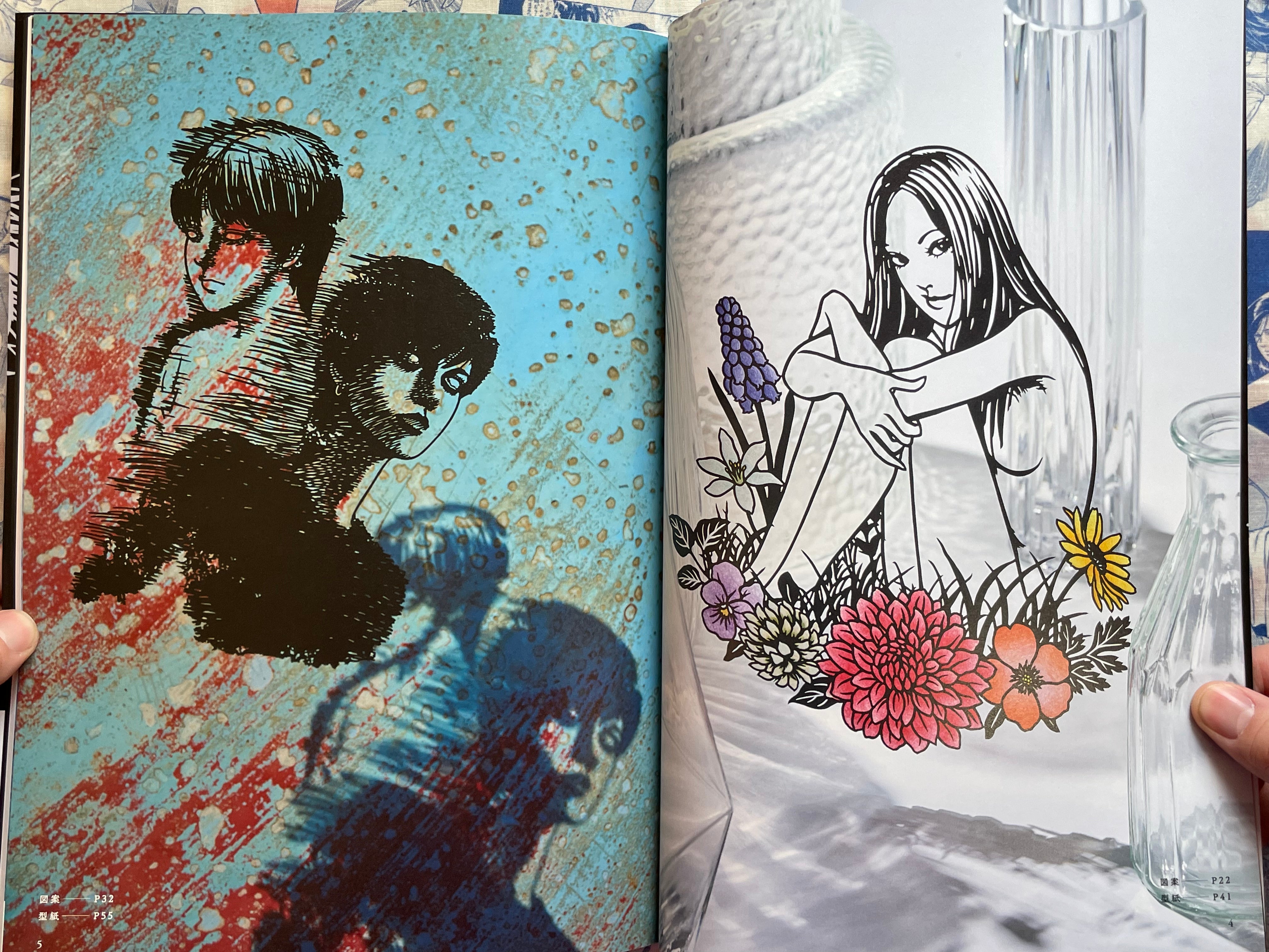 Junji Ito X Garden Paper Cutting Book (2026)