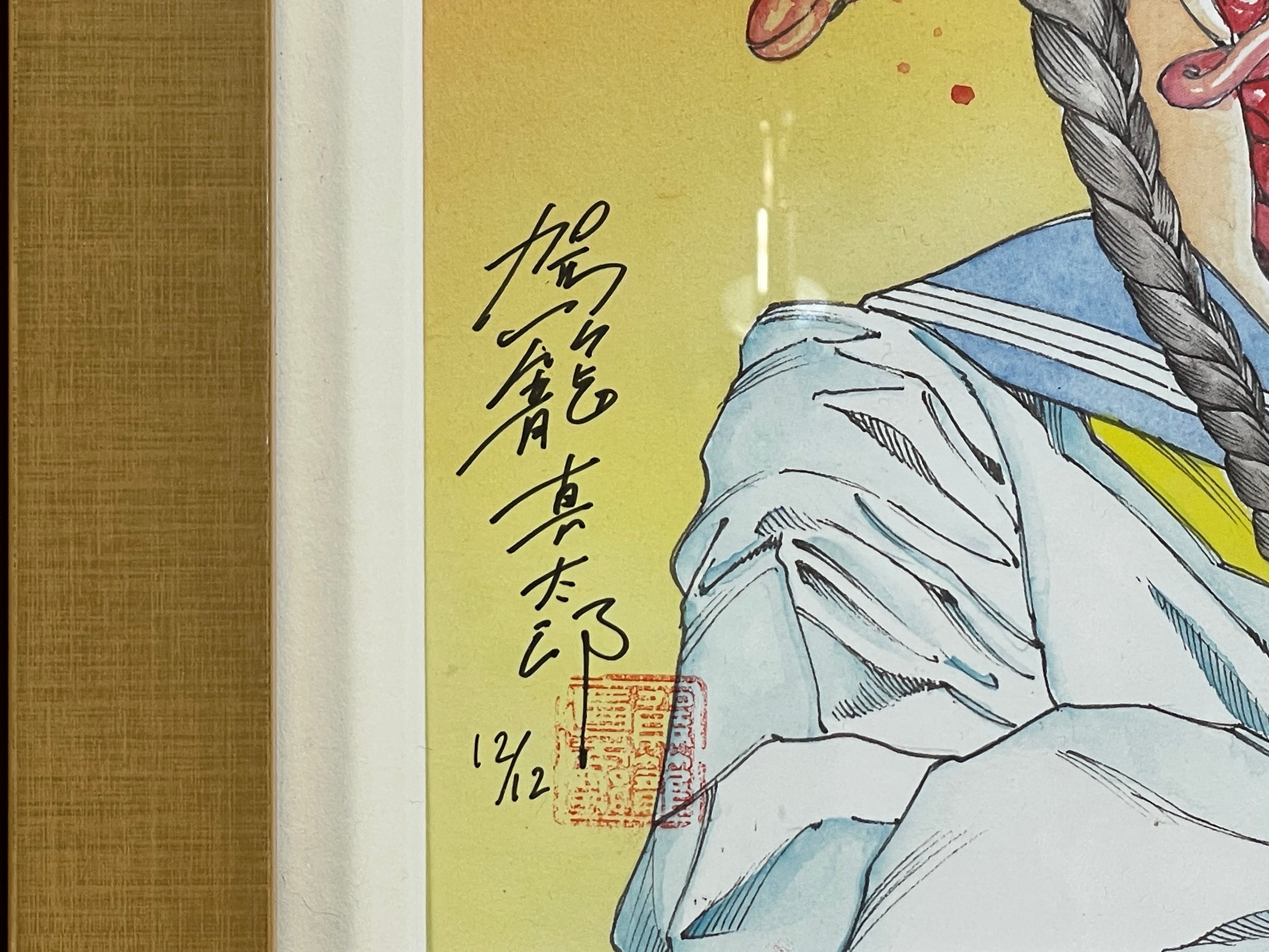 SIGNED Kago Shintaro Skeleton Girl 12/12 Art Print