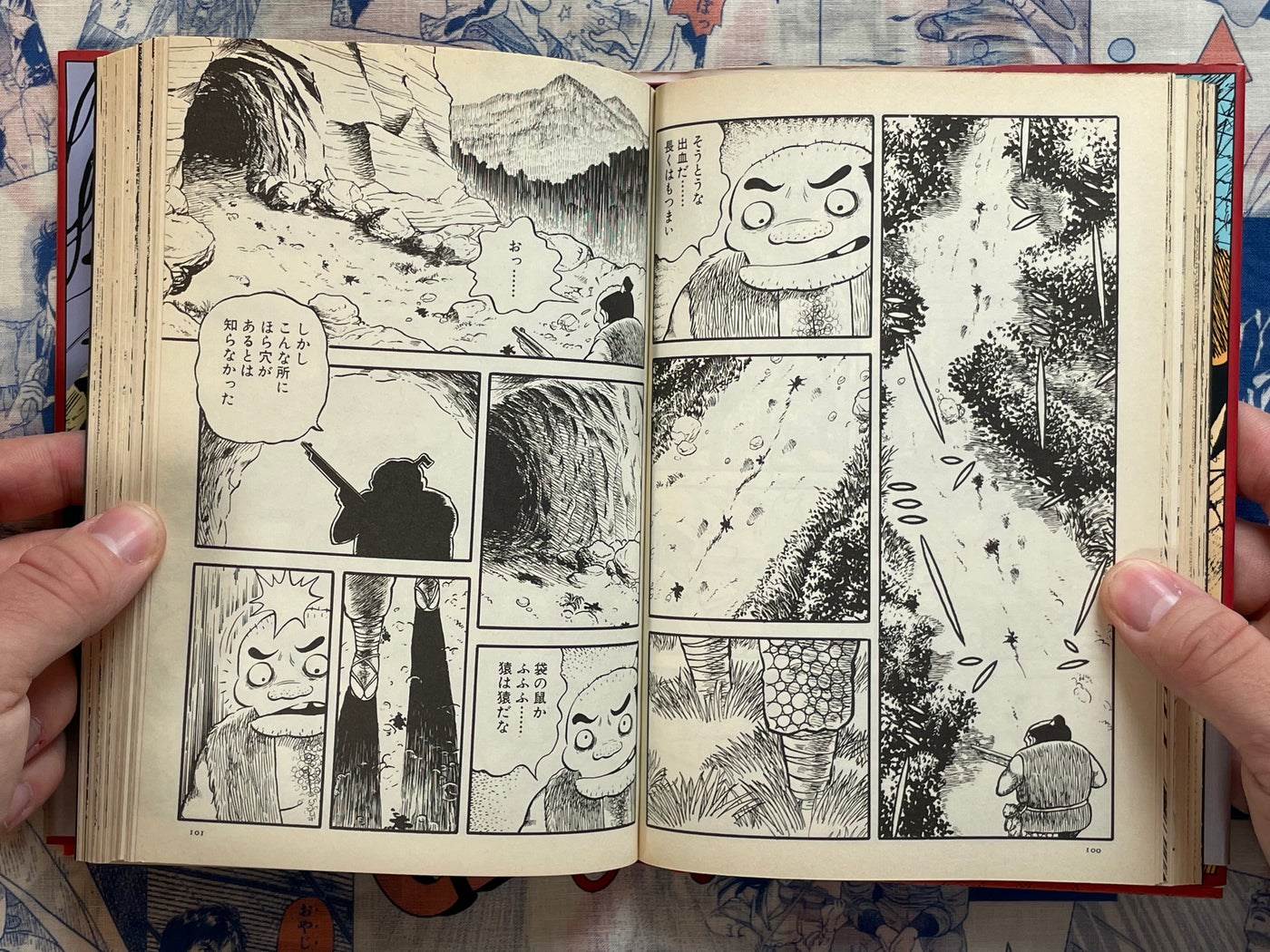 Tales of Old Now / Mukashibanashi of Now (1991) by Hideshi Hino