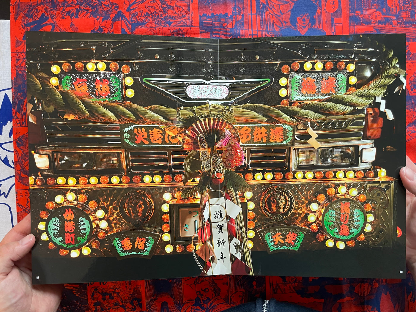 Dekotora Starships on the Road in Japan by Junji Hata (2022)