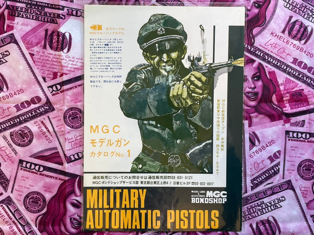Military Auto Pistol Model Gun Advertisement Posters