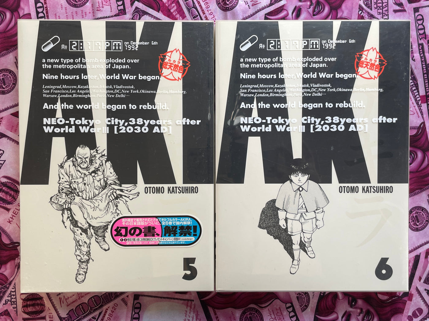 Akira Color Edition 1-6 Full Box Set by Katsuhiro Otomo (2003)