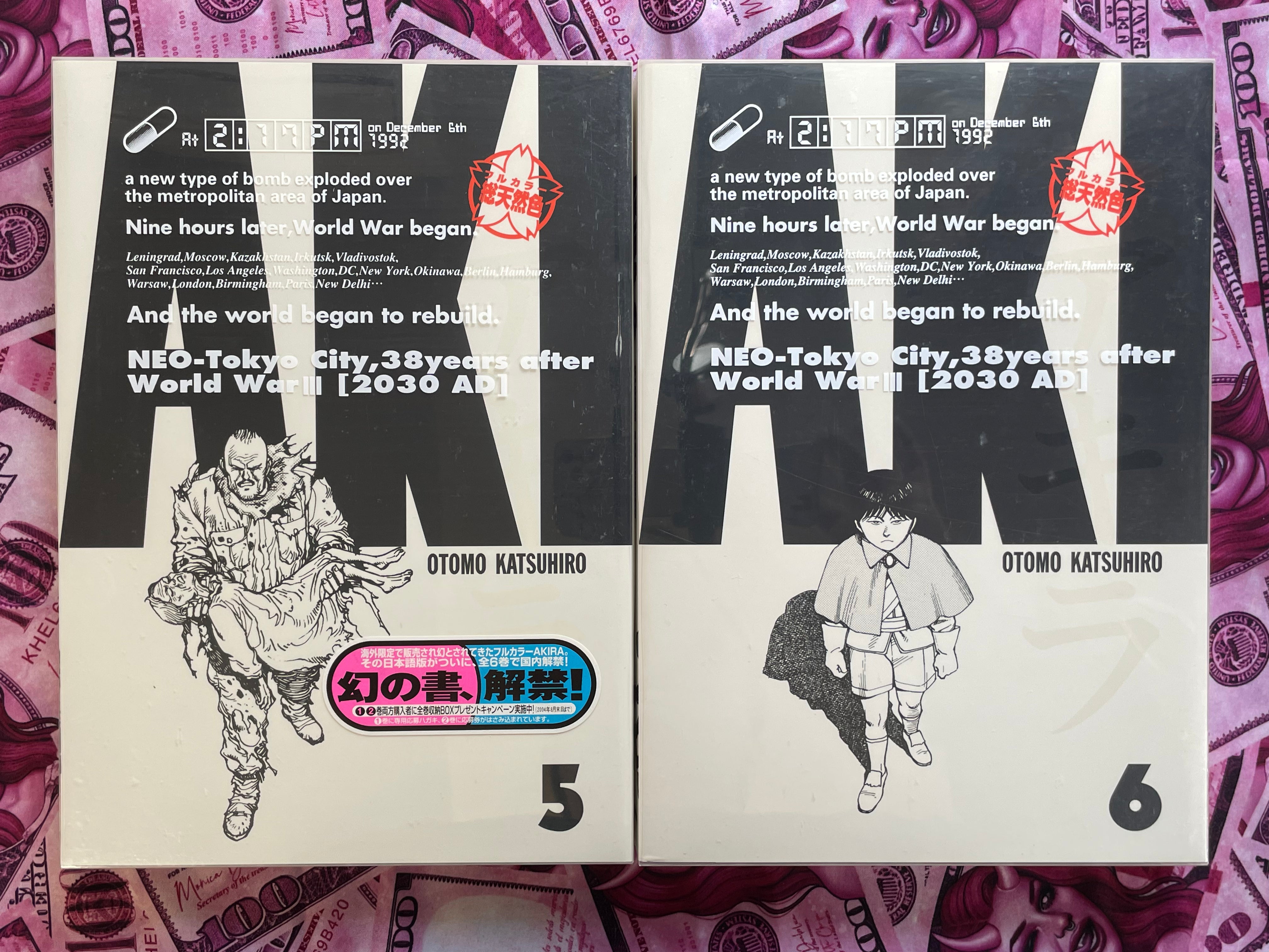 Akira Color Edition 1-6 Full Box Set by Katsuhiro Otomo (2003)