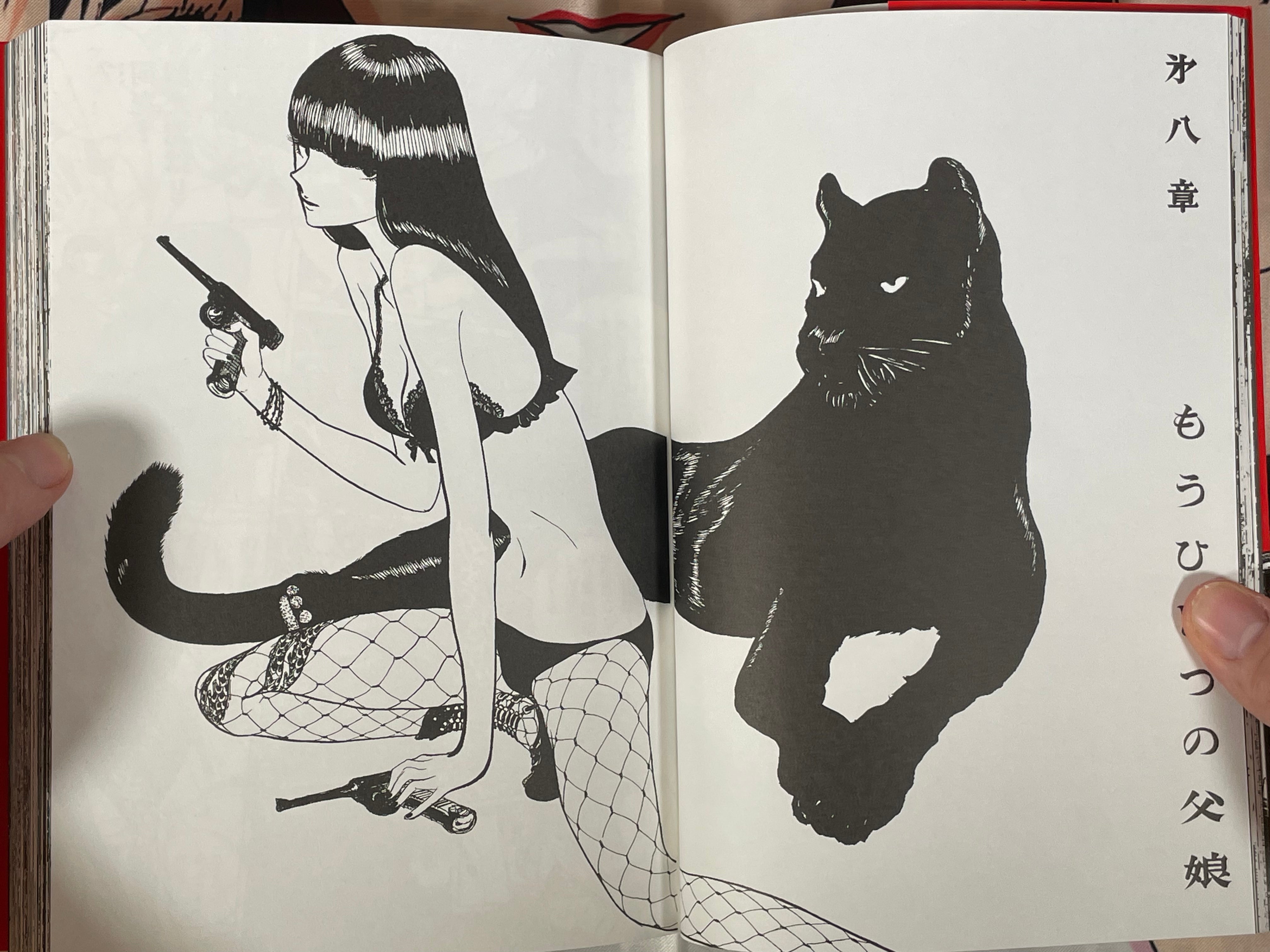 Ryuko Vol. 2 by Eldo Yoshimizu (2024)-thumbmail-8