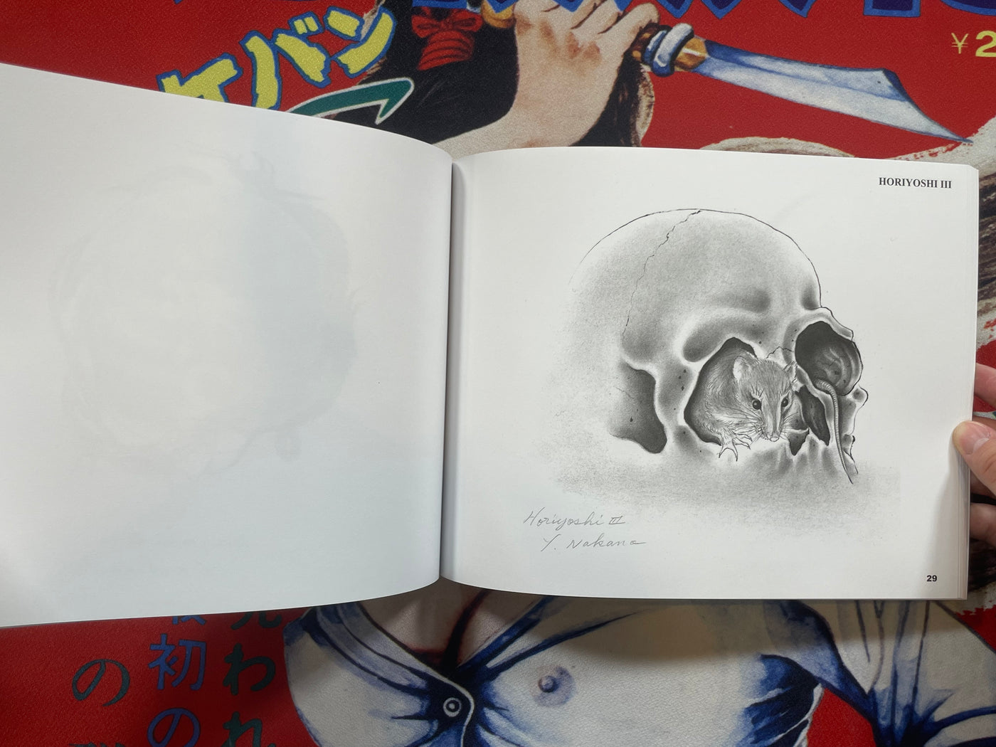 One Points by Horiyoshi III (2008) · Japan Book Hunter One Points by Horiyoshi III (2008) · Japan Book Hunter
