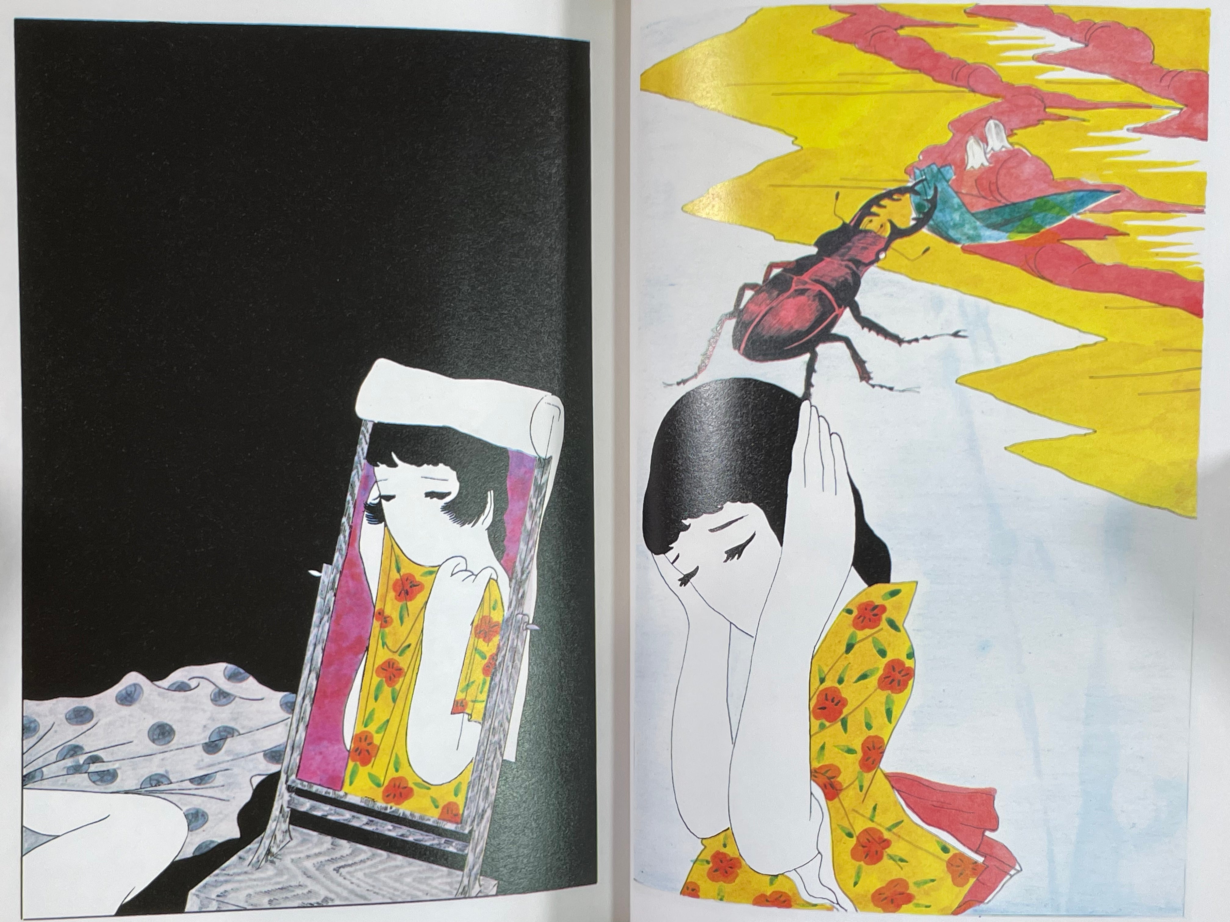 Kohanka (1989) SIGNED 258/1500 Limited by Seiichi Hayashi