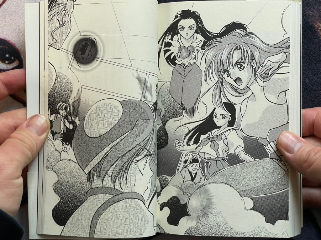 Gohketsuji Ichizoku: Idol Mission by Hideki Mitsui (1995)