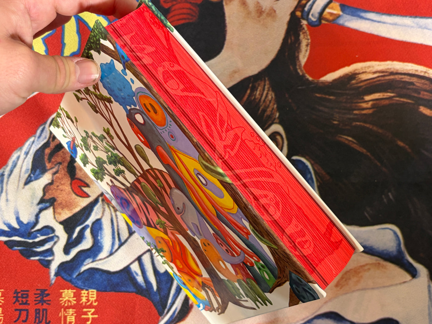 Gogo Monster by Taiyo Matsumoto (2002 Edition)