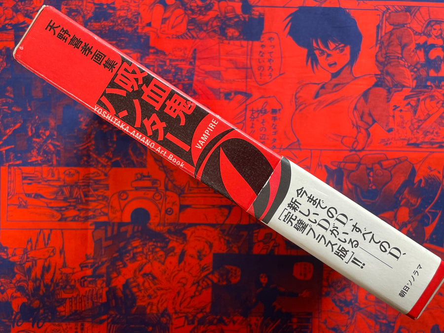 Colored Beauty ／カオルイイジマ ／Masako Takano絶版 Colored Beauty Kaoru Ijima×Masako Takano New Beauty 2（SIGN