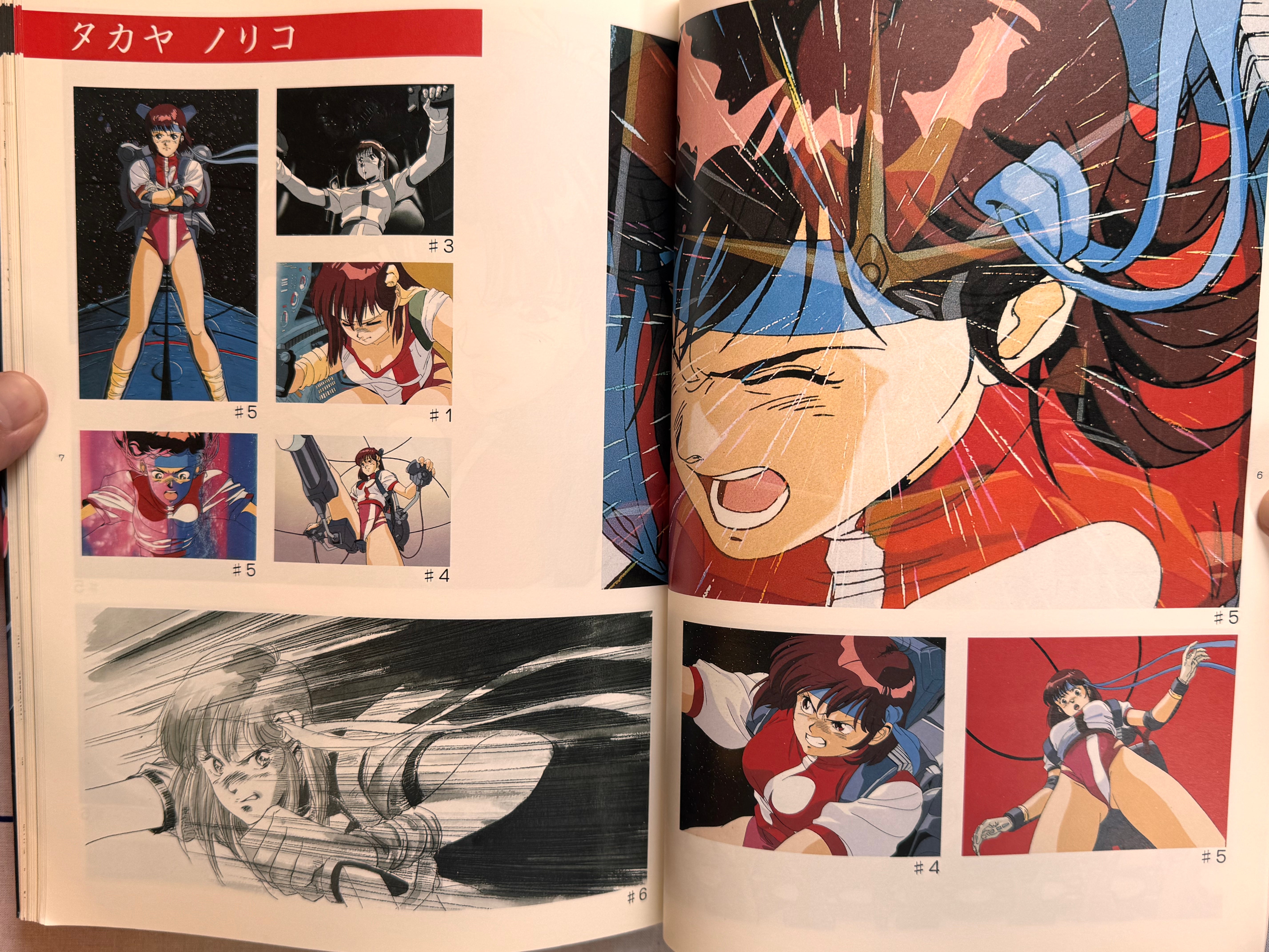 Complete Gunbuster (1990) by General Products / Bandai Victor-thumbmail-6