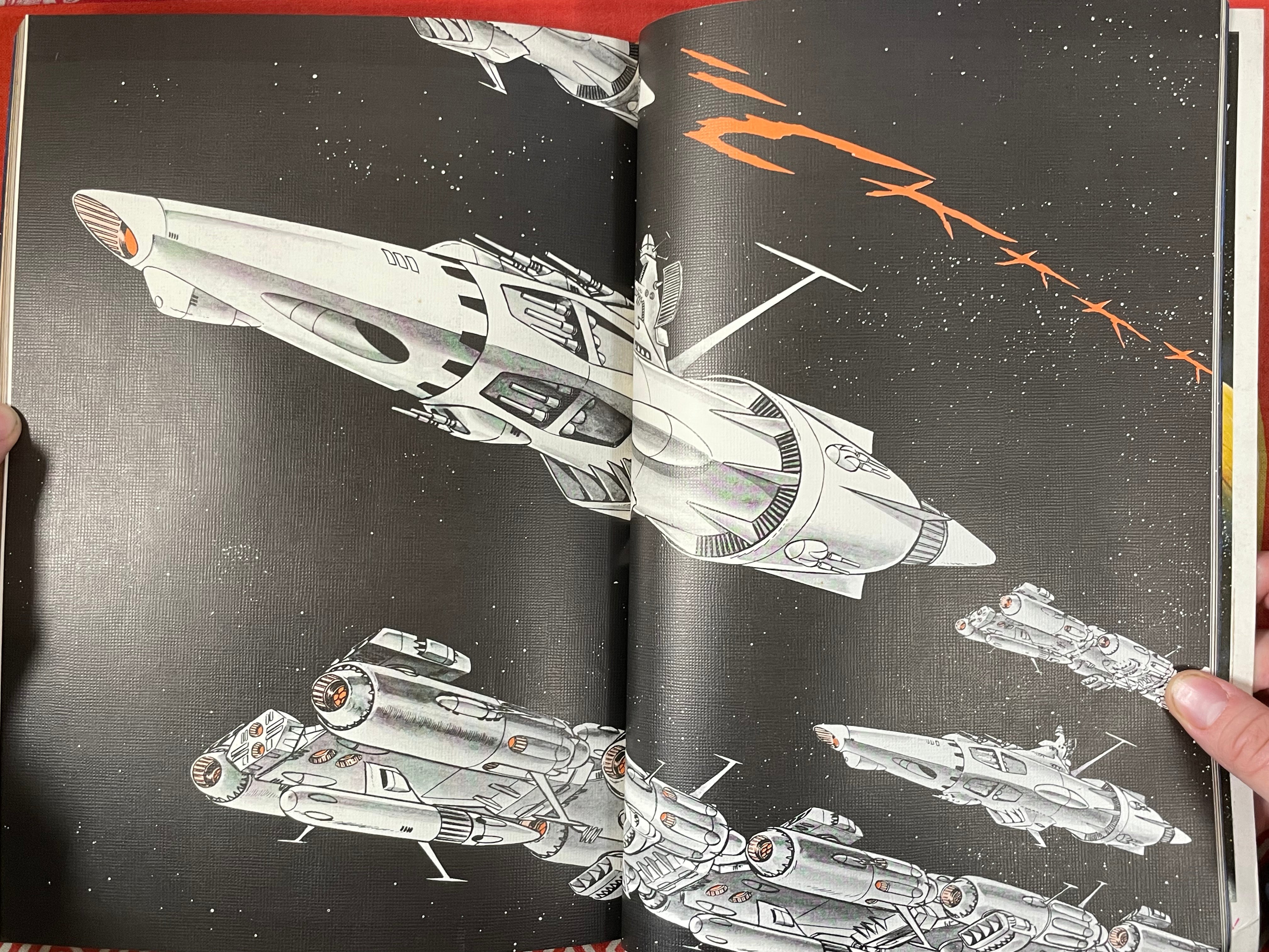 Yamato Part II by Matsumoto Leiji (1979)