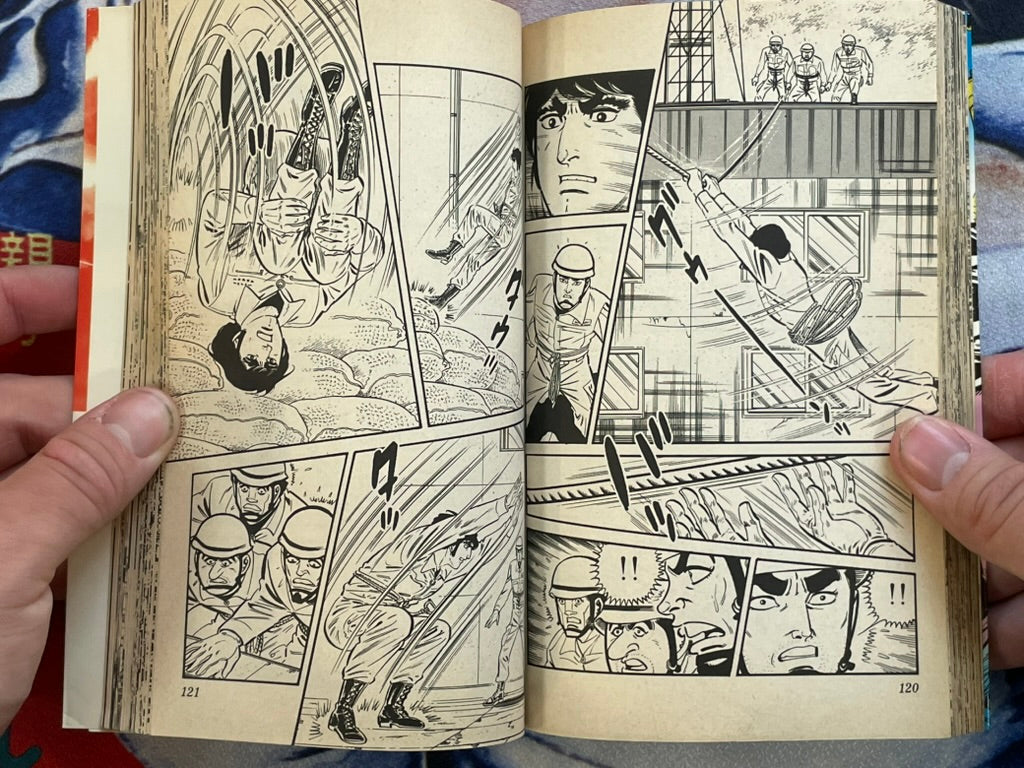 Tokkyu GO Vol 1-6 Full Set by Saito Takao (1982)
