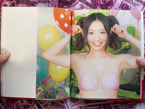 Kimi Iro Twintail 2 (2015)