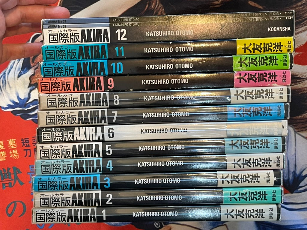 Akira International Edition Full 1-12 Set (All w/ Obi EXCEPT 12) by Katsuhiro Otomo (1988)