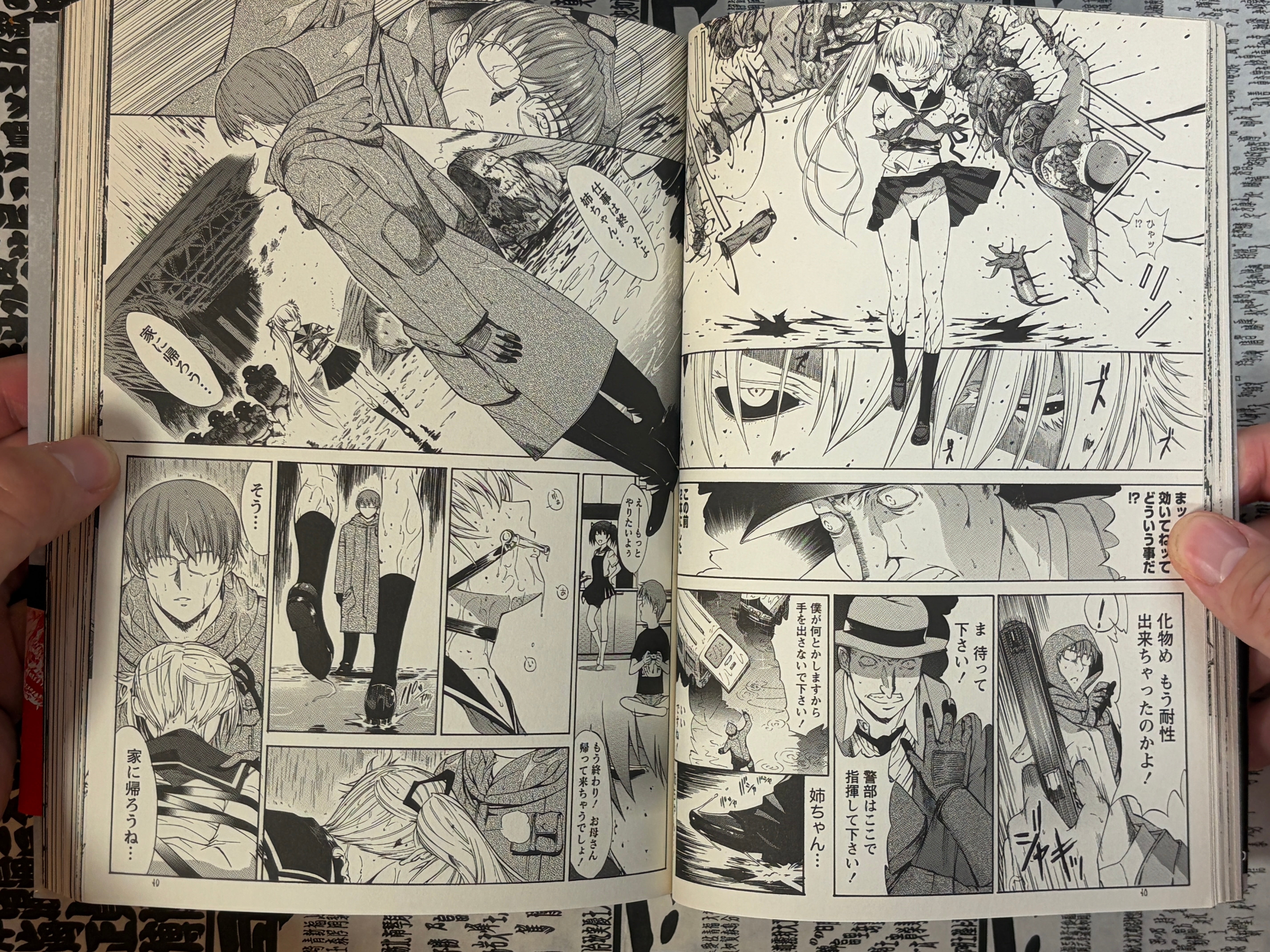 Manga of the Dead by Feat. Katsuya Terada, Shinichi Hiromoto, Hiroaki Samura, Jiro Matsumoto, and More! (2012)-thumbmail-8