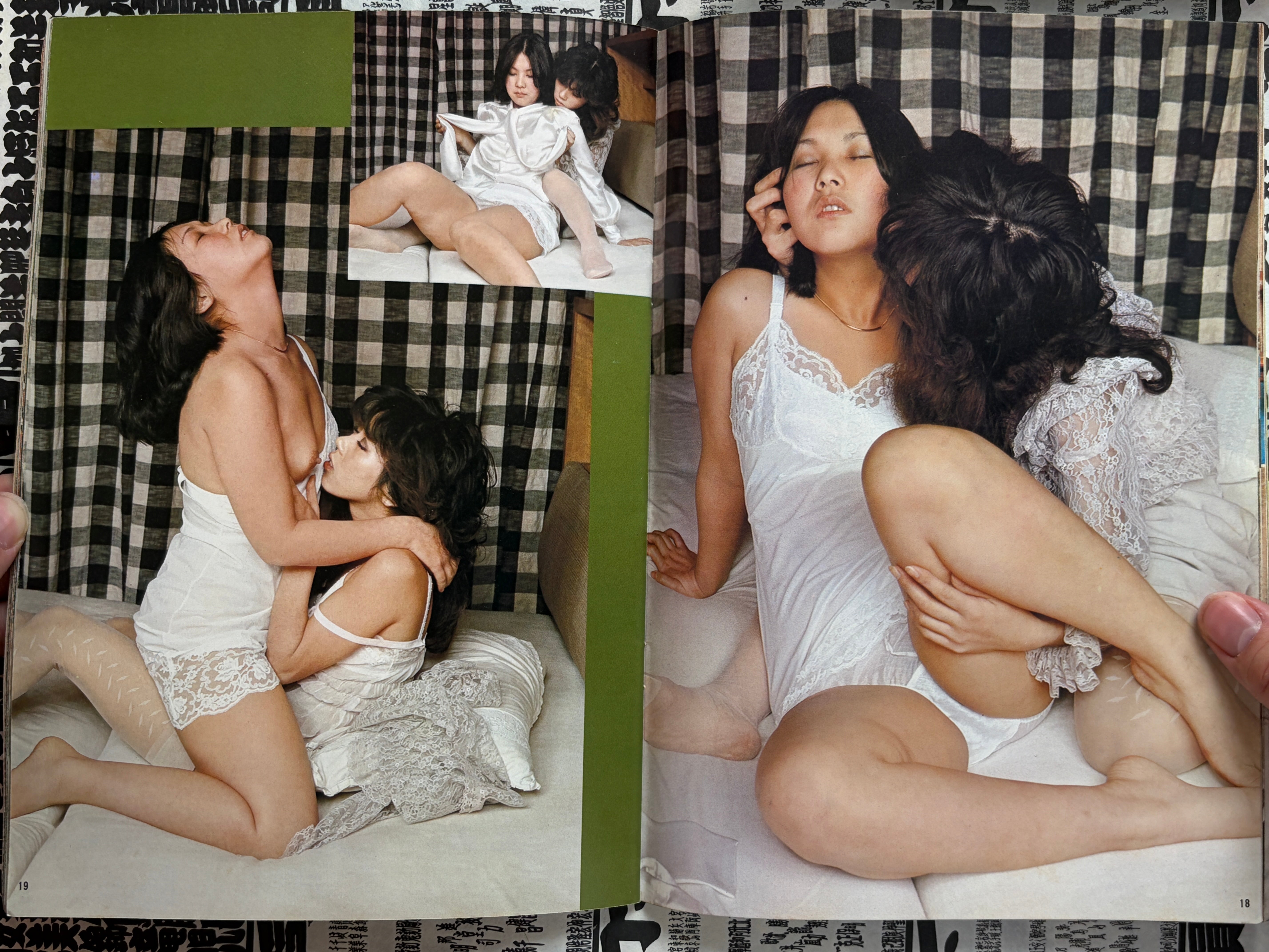 Nice On Vol. 3 (1970s)-thumbmail-5