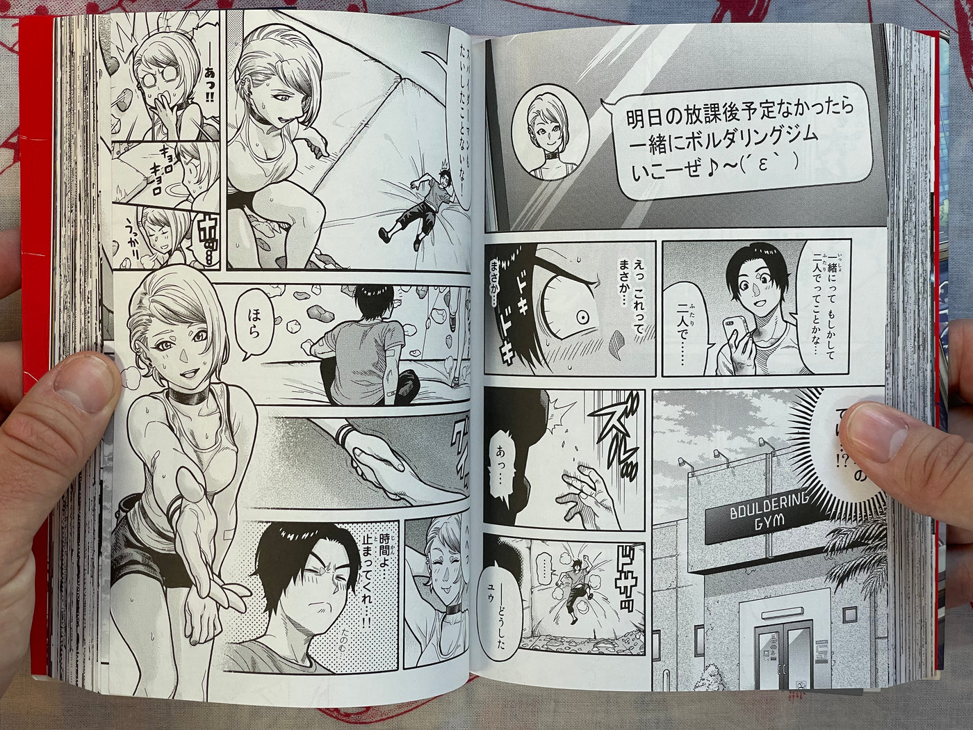 Spider-Man: Fake Red - FIRST EDITION by Osawa Yusuke (2020)