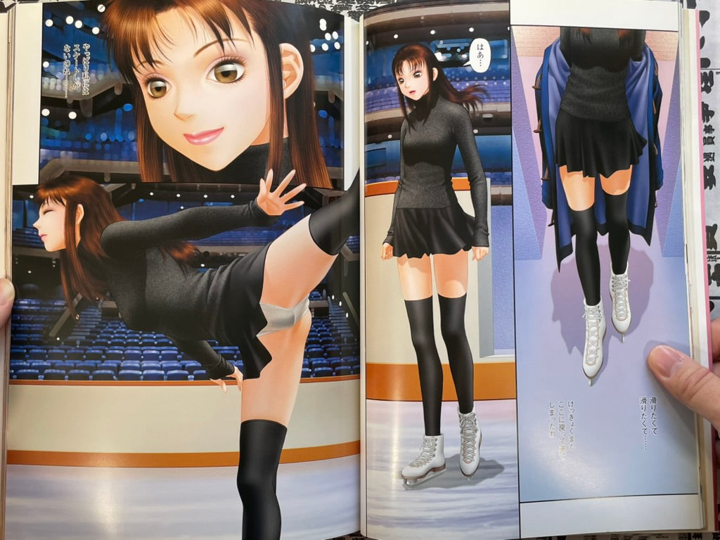 Yui Shop 4 by Yui Toshiki (2000)-thumbmail-7