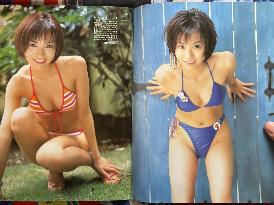 Kirari! Magazine Special Edition: '02 Raw Idol Collection (2002)
